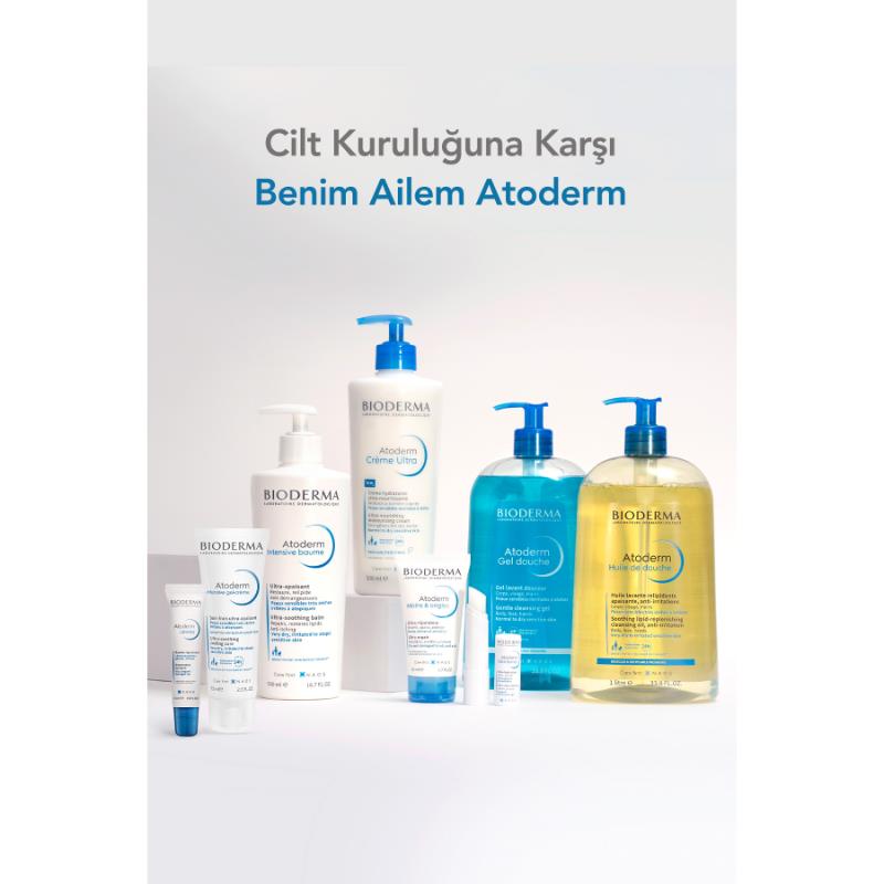 Bioderma Atoderm Intensive Nemlendirici Jel Krem 75 ml