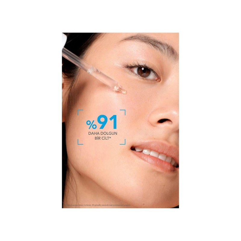 Bioderma Hydrabio Hyalu+ Serum 30 ml