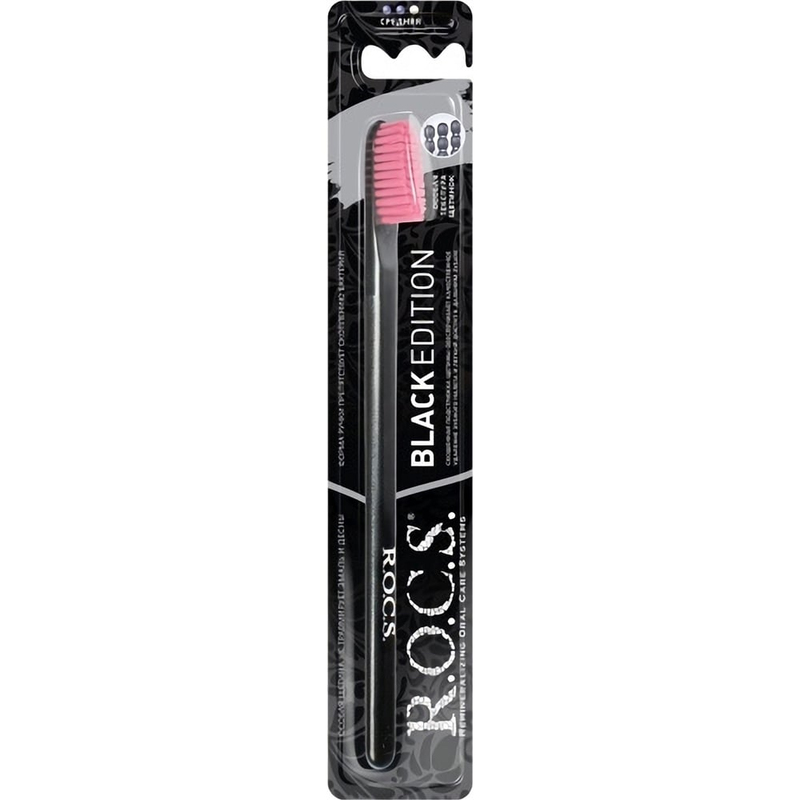 Rocs Black Edition Diş Fırçası - Pembe