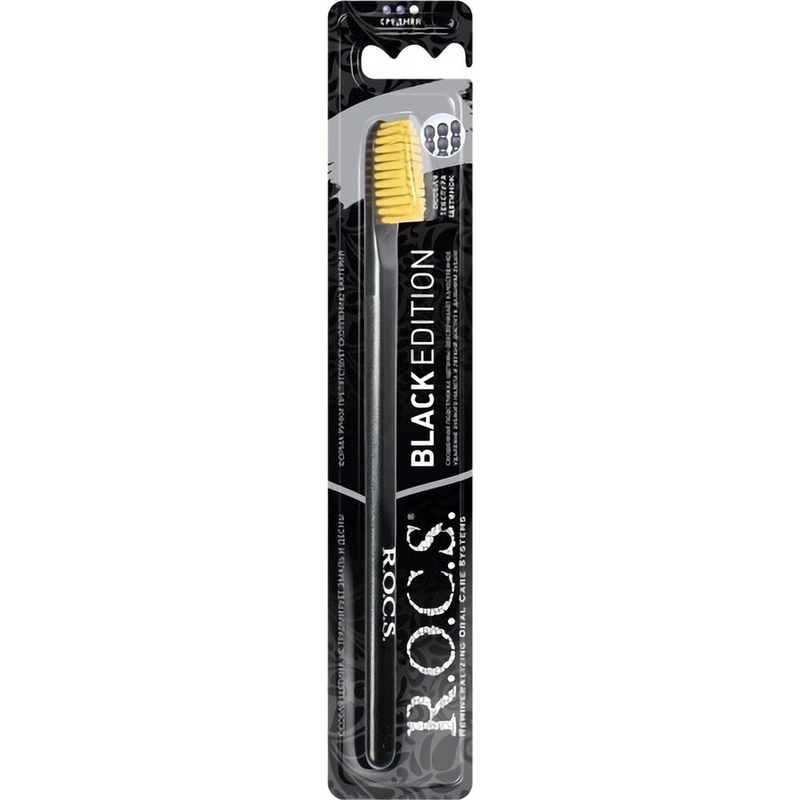 Rocs Black Edition Diş Fırçası - Sarı