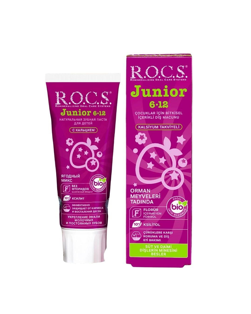 ROCS Junior 6-12 Yaş Diş Macunu - Orman Meyveleri Tadında 60 ml