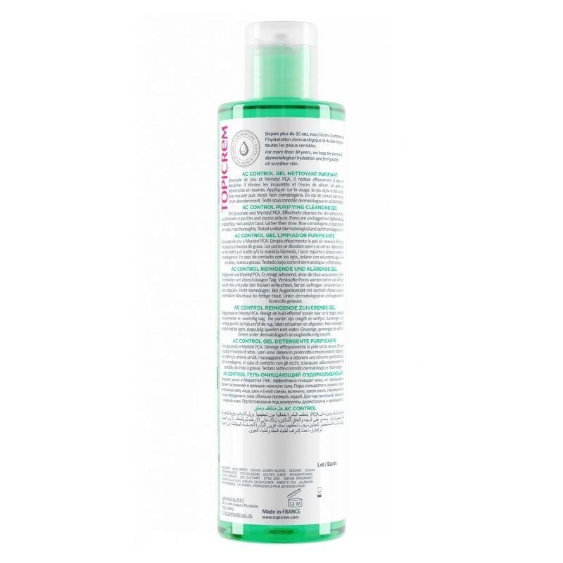 Topicrem Ac Purifiyng Cleansing Gel Yüz Temizleme Jeli 200 ml
