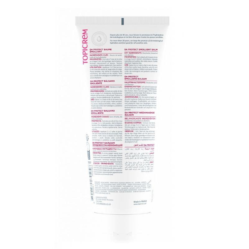 Topicrem AD Emollient Balm 200 ml