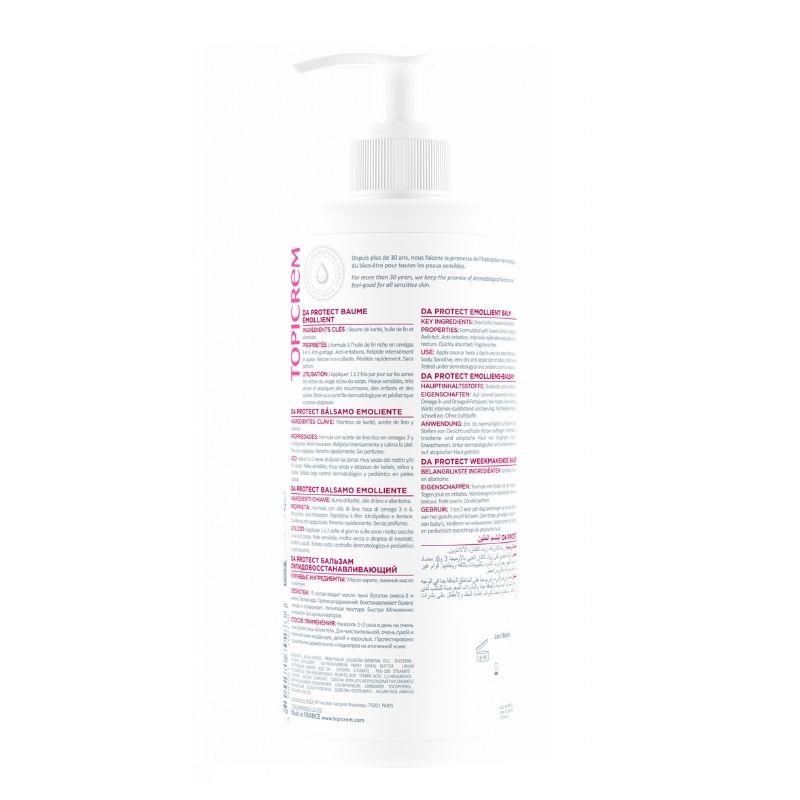 Topicrem AD Emollient Balm 500 ml