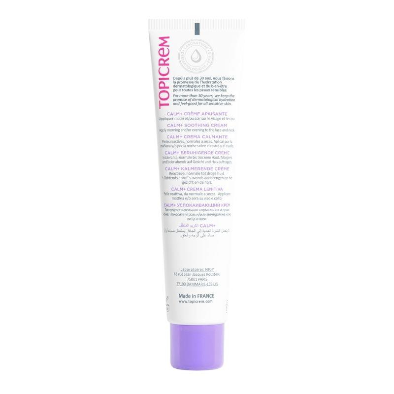 Topicrem Calm Ultra Moisturizing Soothing Cream Legere 40 ml