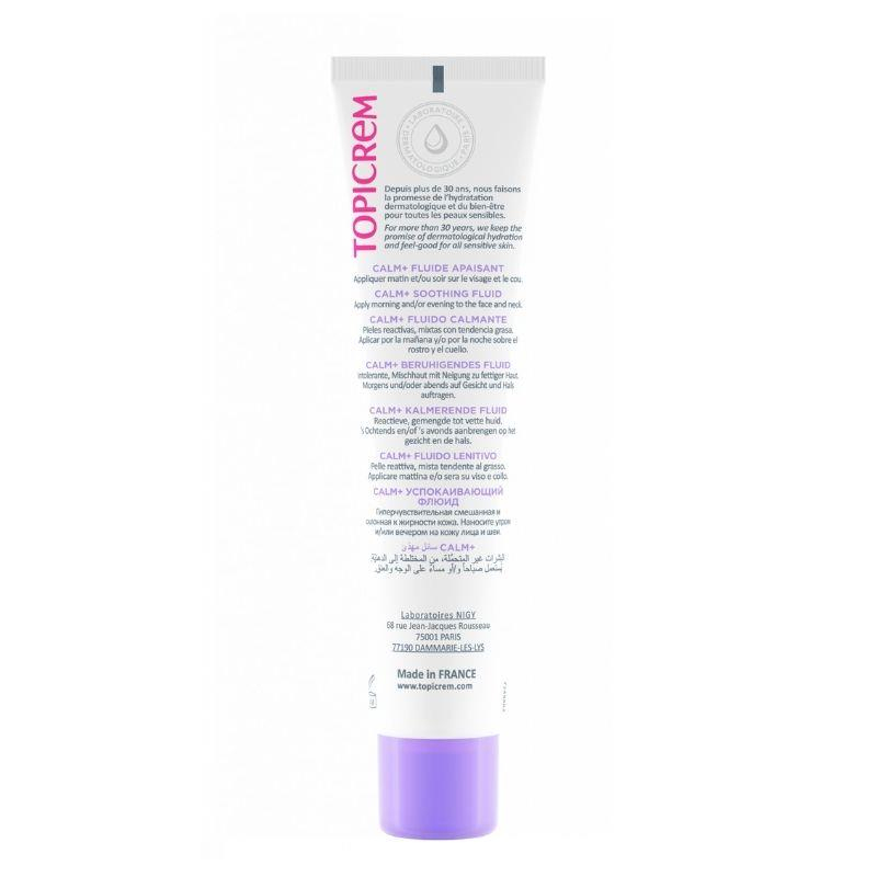 Topicrem Calm+ Ultra Moisturizing Soothing Fluid 40 ml