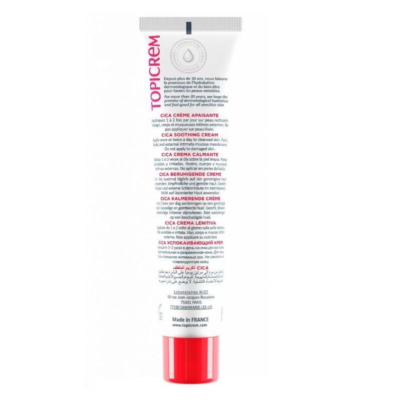 Topicrem Cica Repair Cream 40ml - Onarıcı Krem