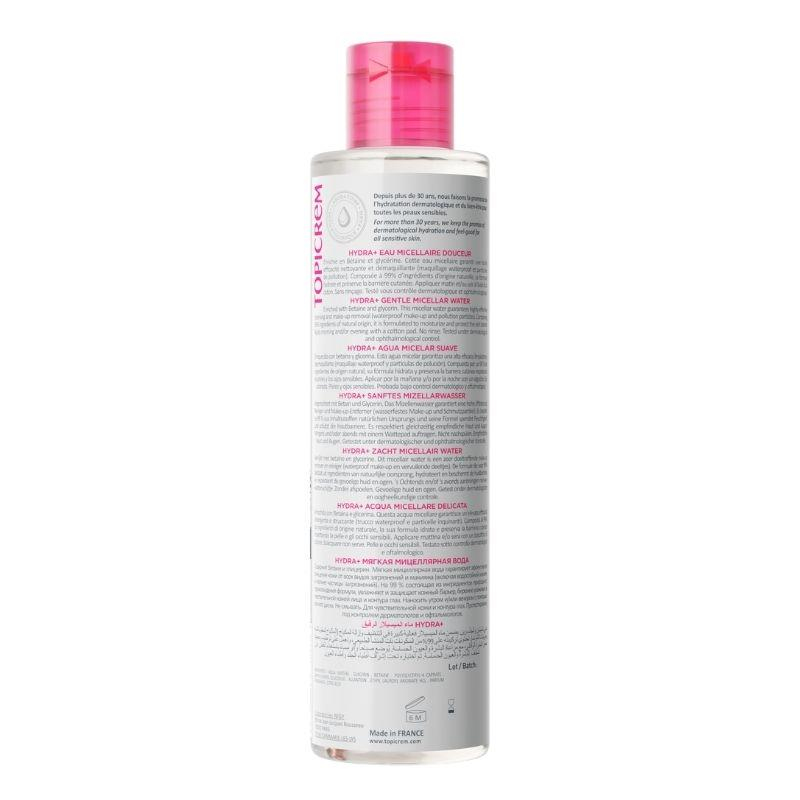 Topicrem Cleansing Water Face&Eyes 200 ml - Temizleyici Yüz&Göz Suyu