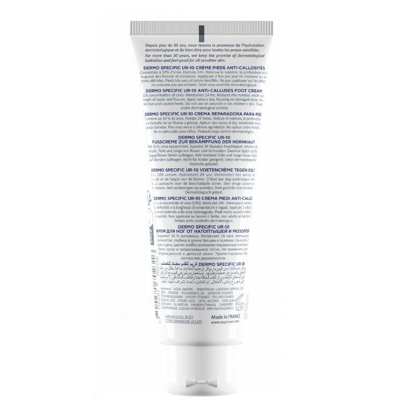 Topicrem Foot Ultra-Repair 75 ml - Ayak Onarıcı Bakım