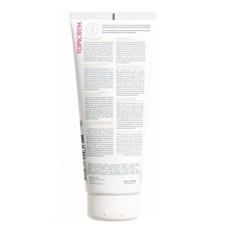 Topicrem Mela Lightening Ultra Moisturizing Milk 200 ml