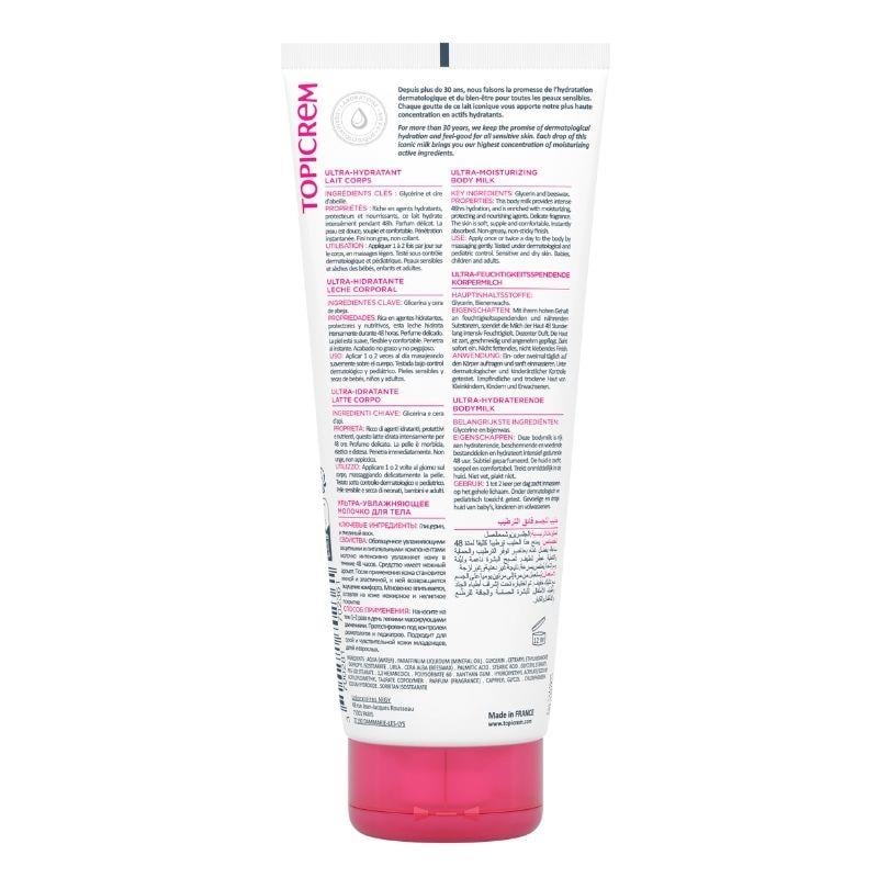 Topicrem Ultra-Moisturizing Body Milk 200 ml