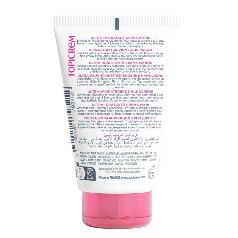 Topicrem Ultra Moisturizing Hand Cream 50 ml