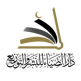 دار الضياء