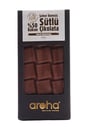 Aroha %50 Kakao Stevia ile Tatlandırılmış Şeker İlavesiz Sütlü Çikolata 80 gr