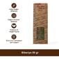 Biberiye 50 gr