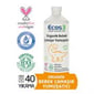 ECOS3 ORGANİK BEBEK ÇAMAŞIR YUMUŞATICI (1000 ML - 40 Yıkama)