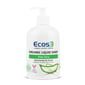 ECOS3 ORGANİK SIVI SABUN ALOEVERA (500 ML)