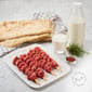 Evde Kebap Paketi ( 4 kişilik ) - Etin En İyisi