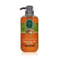 Eyüp Sabri Tuncer - Argan Yağlı Duş Jeli 600 ml
