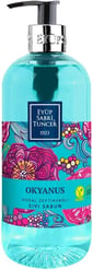 Eyüp Sabri Tuncer - Okyanus Sıvı Sabun 500 ml