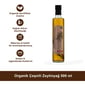 Organik Çeşnili Zeytinyağ 500 ml