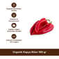 Organik Kapya Biber 500 gr