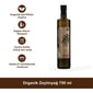 Organik Zeytinyağ 750 ml
