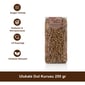 Ulukale Dut Kurusu 250 gr