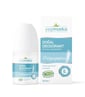 Yeşilmarka Doğal Deodorant Pürüzsüzleştirici (Tüy Azaltıcı) 50 ml
