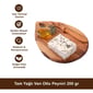 Tam Yağlı Van Otlu Peyniri 200 gr
