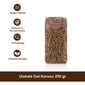 Ulukale Dut Kurusu 250 gr