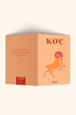 Burç Astroloji 10x15 Hediye Tebrik Kartı KoçBurç Astroloji 10x15 Hediye Tebrik Kartı Koç
