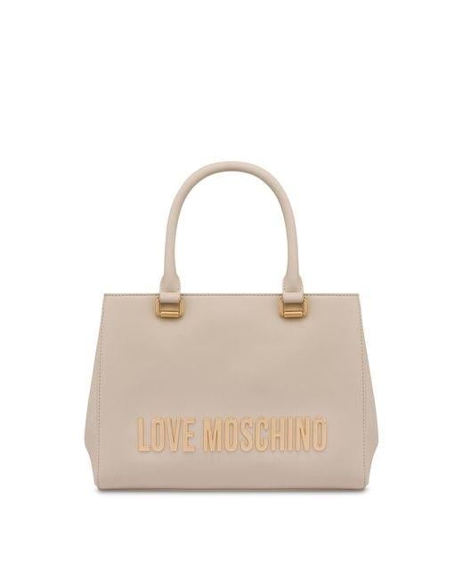 Love Moschino Love Moschino Kadın Çıkarılabilir Ve Ayarlanabilir Omuz Askısı Bir Adet Sürgülü Cep Bej Omuz Çantası JC4022PP1MKD0-110