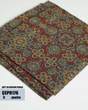 ÇİFT En Pamuk Viskon Parça Kumaş ÇEP0176-76ÇEP0176