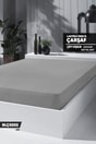 Çiftkişilik BATTAL Lastikli Çarşaf Seti 200x200cm  BLÇ0202-31003BLÇ0202