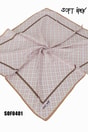 SOFTİPEK Soft Eşarp SOF0401-5607SOF0401-5607