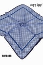 SOFTİPEK Soft Eşarp SOF0408-5614SOF0408-5614