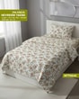 TEK KİŞİLİK RANFORCE NEVRESİM TAKIMI NTT0244-31701NTT0244