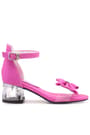 Jessie Fuchsia Satin Ribbon Girls' Heeled Shoes