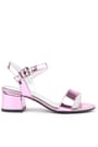 Shiny Mirror Pink Girls Evening Heel Shoes