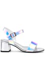 Pony Hologram Silver Pink Thick Heeled Girls Evening Shoes