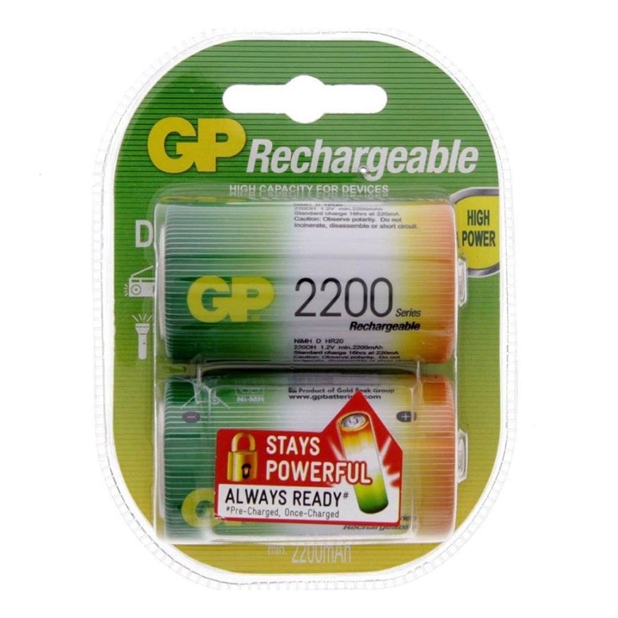 GP 220DH 2200mAh Büyük Boy Şarj Edilebilir Pil 2'li Paket
