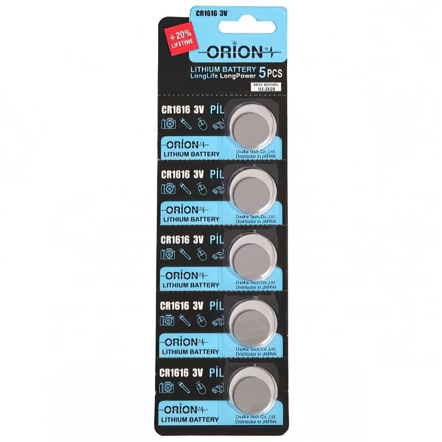 Orion CR1616 3V Lithium 5'li Paket Pil 