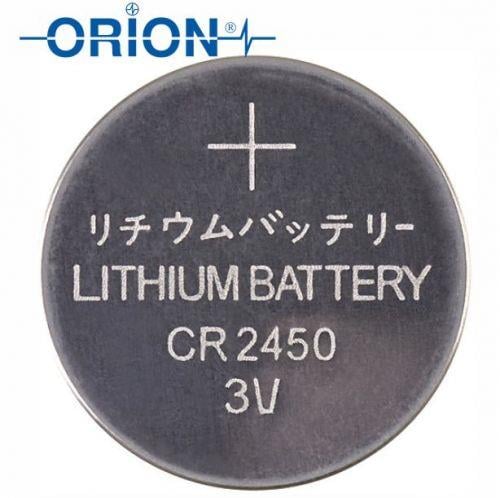 Orion CR2450 3V Lithium 5'li Paket Pil 