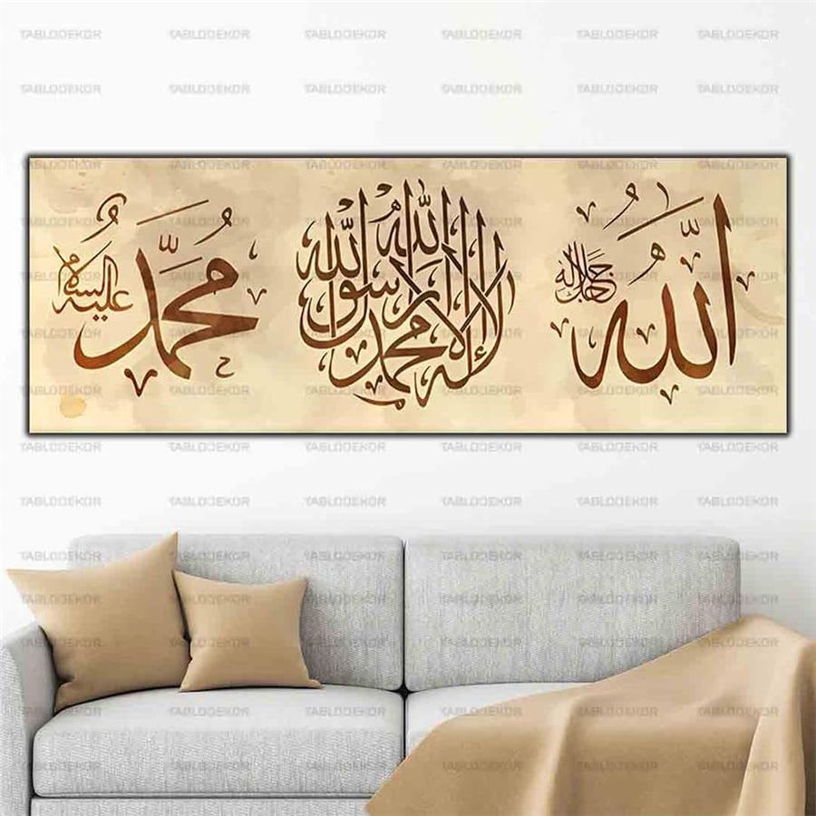 ALLAH MUHAMMED VE KELİME-İ TEVHİD YAZILI DİNİ KANVAS TABLO ürününe, KANVAS TABLOLAR kategorisinden hemen satın alabilirsiniz.