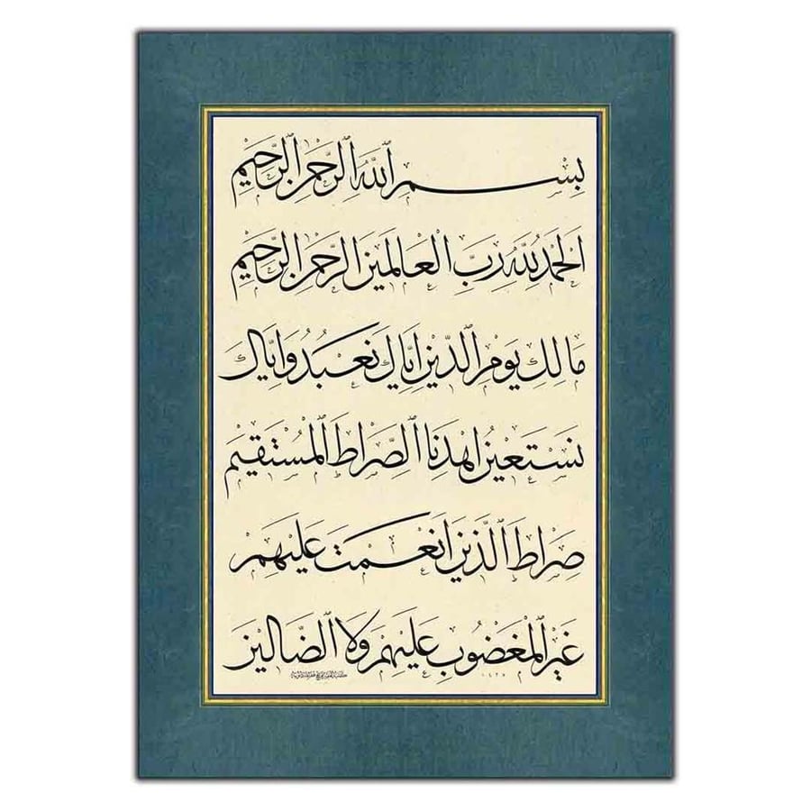 FATİHA SURESİ DİNİ KANVAS TABLO ürününe, KANVAS TABLOLAR kategorisinden hemen satın alabilirsiniz.