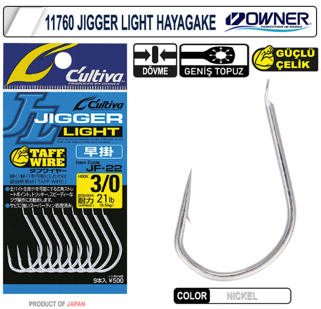Tekli İğneler Cultiva 11760 Jigger Light Hayagake - 1