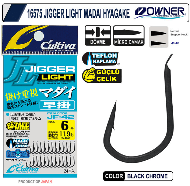 Cultiva 16575 Jigger Light Madai Hayagake - 10 Tekli İğneler
