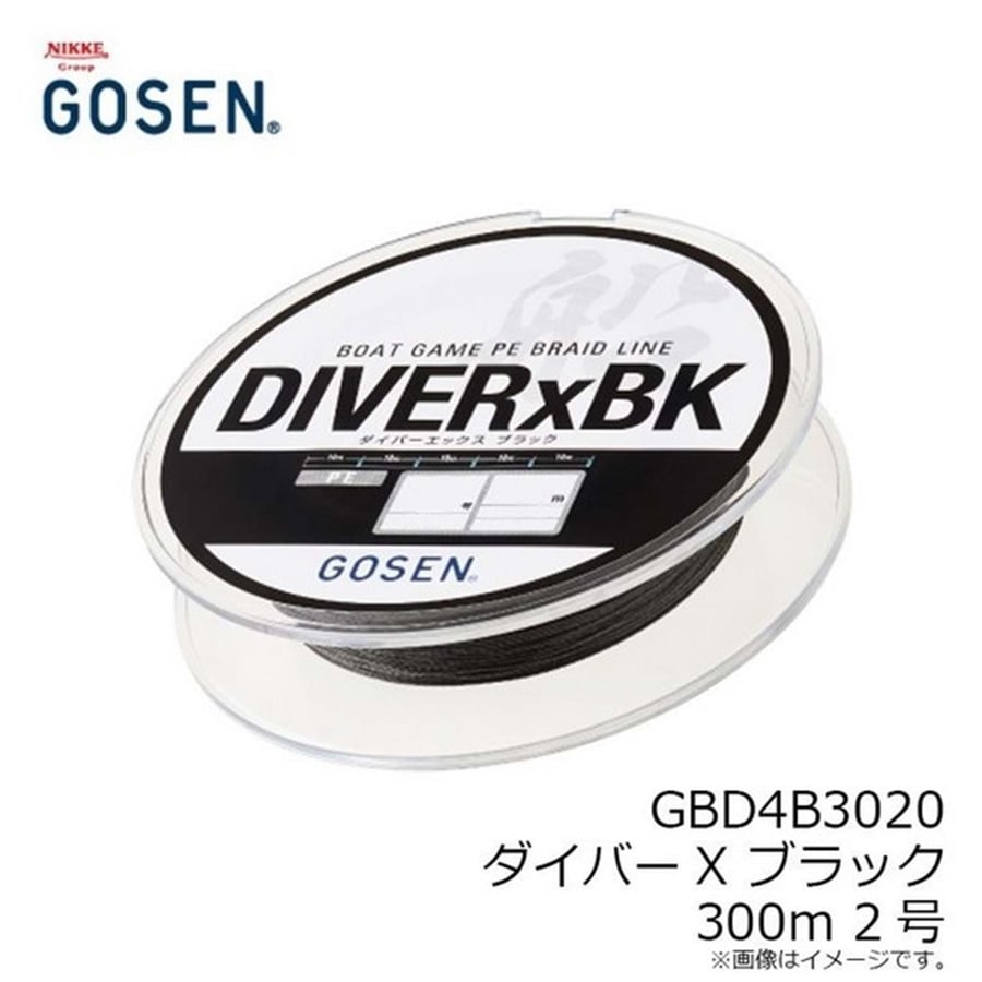 İp Misinalar Gosen Diver-X BK Bot Game PE 4 Örgü 300mt Black Line