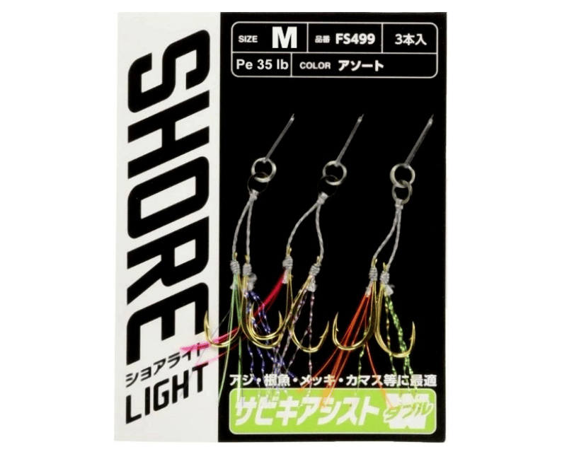 Assist İğneler Hayabusa FS 499 LRF Jig Assist İğnesi Double Hook 3'lü Paket - S